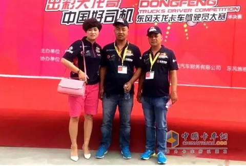 天龙哥王氏兄弟 郑州半决赛角逐