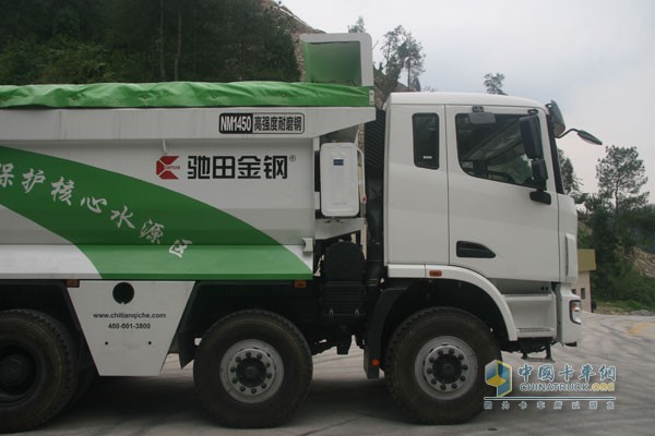 中国首款4轴智能环保渣土车