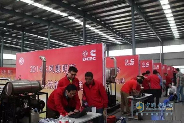 技能大比武现场