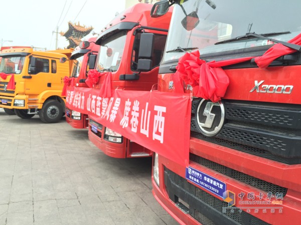 陕汽重卡现场展车