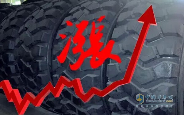 成本上涨 7月轮胎涨价已成必然 
