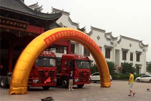 陕汽德龙新M3000席卷淮南 