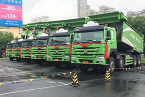 现场签单210台 重汽HOWO新型渣土车品鉴会在上海举办