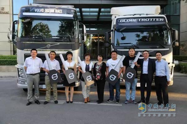 沃尔沃卡车北区客户会议在济南举行