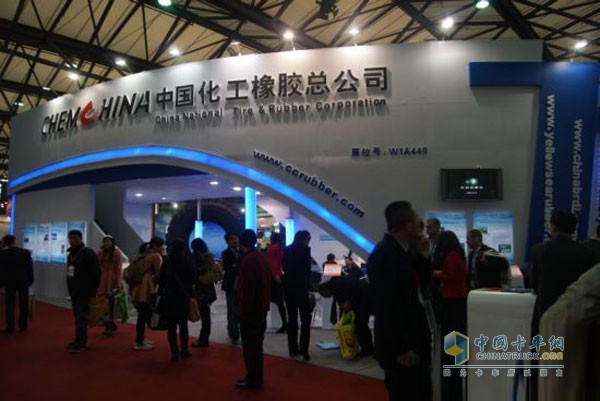 中国化工77亿美元入股倍耐力轮胎 获欧盟批准