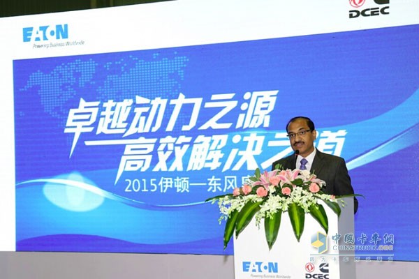 伊顿车辆集团亚太区总裁柯睿山出席技术日活动并发表演讲