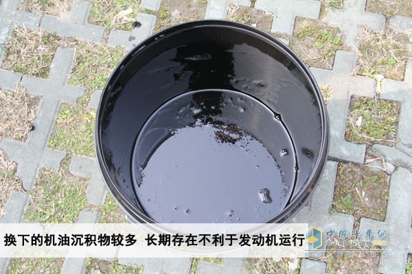 机械杂质是机油作用产生不可避免的成分