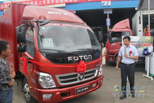 福田奥铃CTX康明斯2.8L气刹新品云南上市