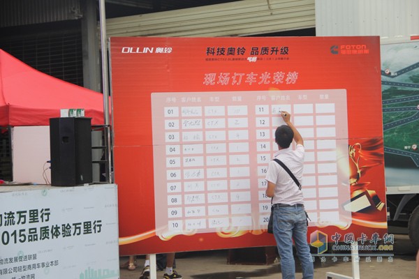 福田奥铃CTX康明斯2.8L气刹新品云南上市