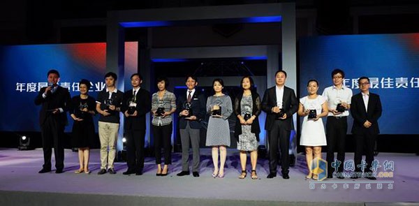 普利司通获2015“最佳责任企业”荣誉称号 