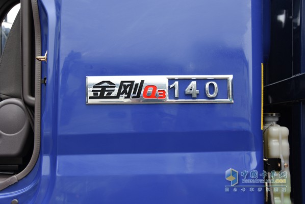 福田瑞沃 时代金刚 ISF3.8L 141马力 国四 自卸车（外观）