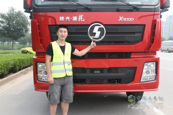 价值承载 货通天下 陕汽重卡全系载货车“百城联动”上市