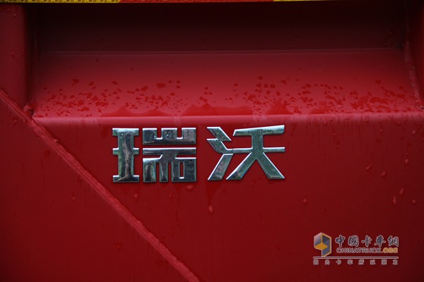 福田瑞沃 潍柴 270马力 8X4 自卸车（外观）