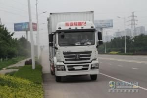 价值承载 货通天下 陕汽重卡全系载货车“百城联动”上市
