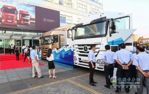 2015梅赛德斯-奔驰卡车T.C.O.®运盈智汇升级品鉴活动完美收官
