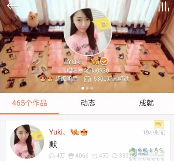 Yuki演唱的《默》获得2440多票的超高人气