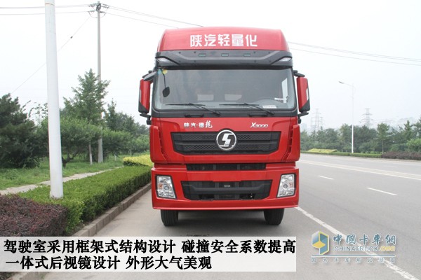 陕汽X3000 8X4仓栅载货车