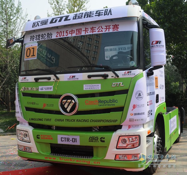 欧曼第四代赛车