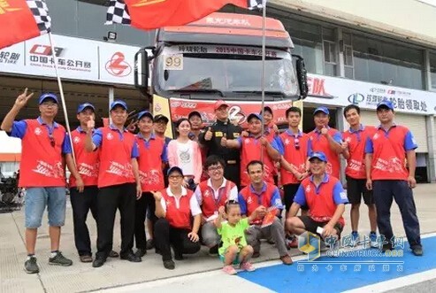 乘龙H7参加中国卡车公开赛