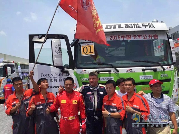 中国卡车公开赛现场