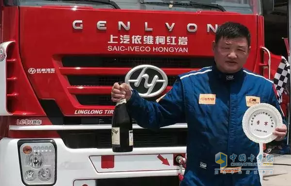 红岩汽车队赛手孟庆波