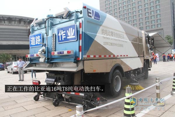 比亚迪16吨T8纯电动洗扫车