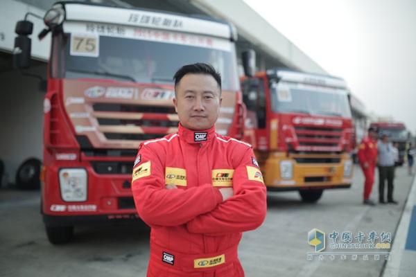 2015CTR中国卡车公开赛
