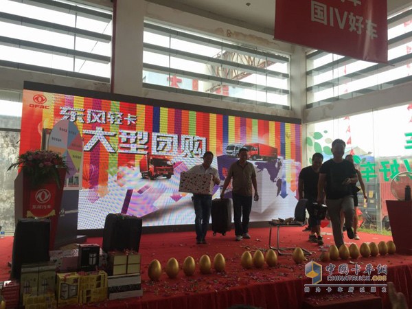 砸金蛋中大奖让参与卡友惊喜不断
