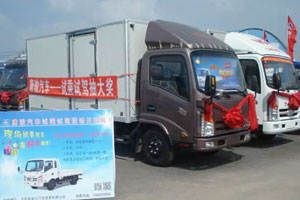 促销：为你致富开新篇：唐骏欧冠、T1直降三千