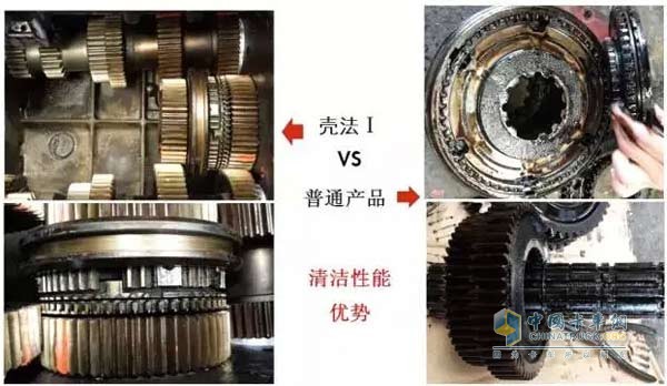 壳法与普通产品的区别