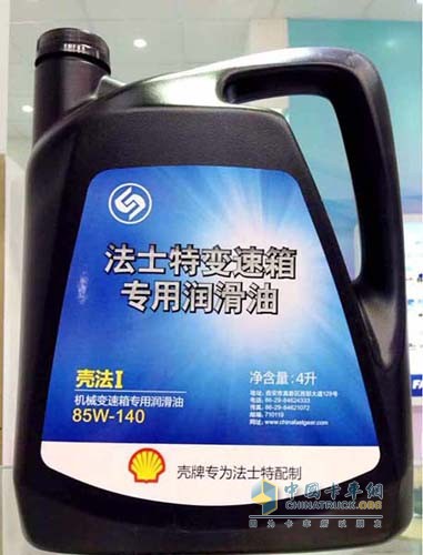 壳法新产品