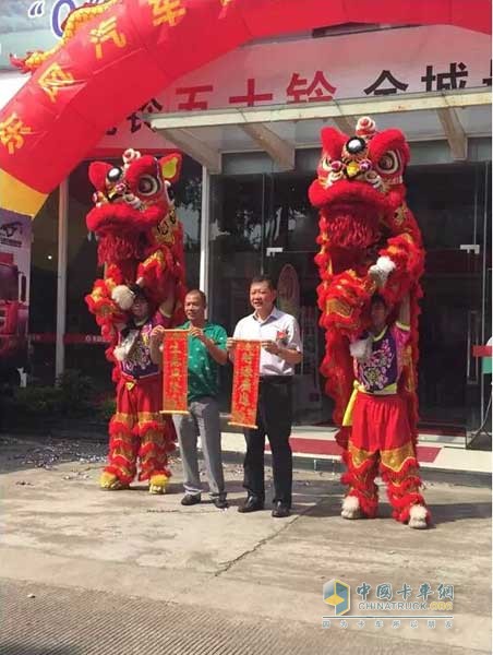  东风汽车•首届中国卡友节油挑战赛现场盛况