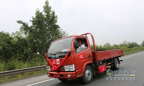 东风汽车•首届中国卡友节油挑战赛赛前培训