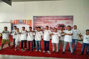 团购销车128台 东风汽车卡友节油挑战赛第五轮海选完美结束