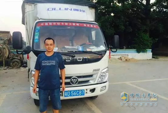 奥铃轻卡用户