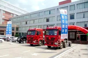 陕汽重卡新M3000 6×2牵引车引爆河北肥乡