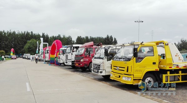  2015第四届山东(昌邑)环卫设备科技博览会