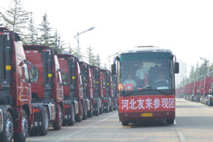 大运重卡新策略 客户团参观大运重卡厂区 