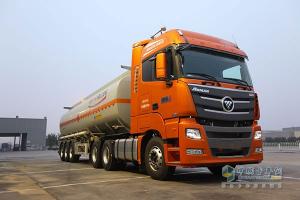欧曼GTL超能版 430马力6×4危险品运输车（康明斯动力）