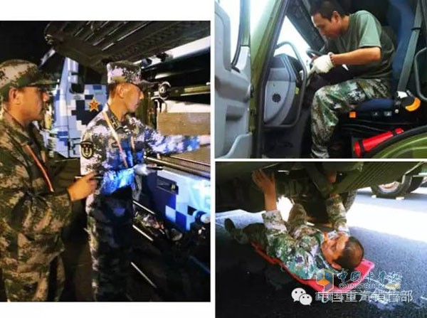 中国重汽集团阅兵技术服务保障队载誉凯旋 