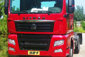 中国重汽SITRAK国五540马力牵引车震撼来袭