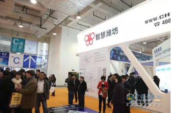 潍柴制造过程物联信息集成技术及系统开发
