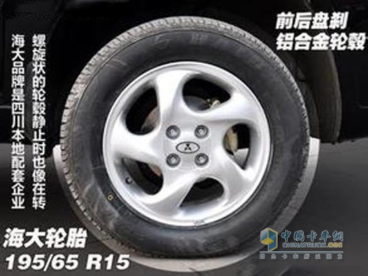 海大集团轮胎产品