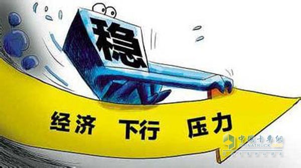 新常态形式下稳住汽车零部件市场