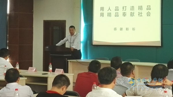 中国重汽 MT07 发动机
