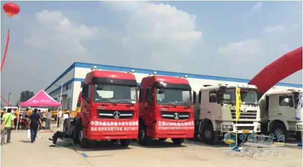 北奔重卡 北奔V3 牵引车