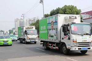 百台江淮帅铃做婚车  安徽合肥街头帅气穿行