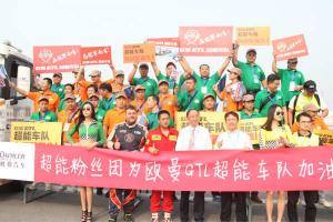 欧曼GTL超能版：2015中国卡车公开赛总冠军背后的双赢之道