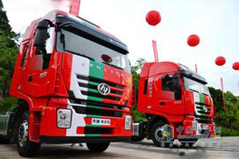 上汽红岩 杰狮畅途版 480马力牵引车