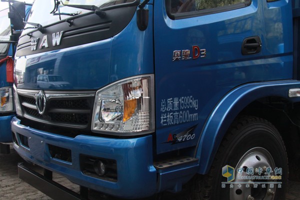 五征奥驰D3 潍柴4105 高栏载货车